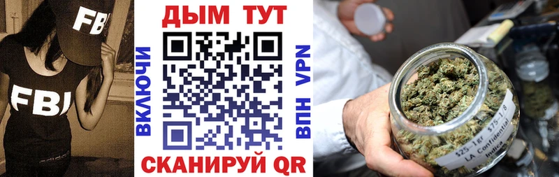 Где купить Тулун МДМА  Марихуана  КОКАИН  Меф  MEGA рабочий сайт  Гашиш 