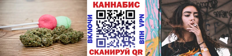 mega зеркало  Тулун  Печенье с ТГК марихуана 