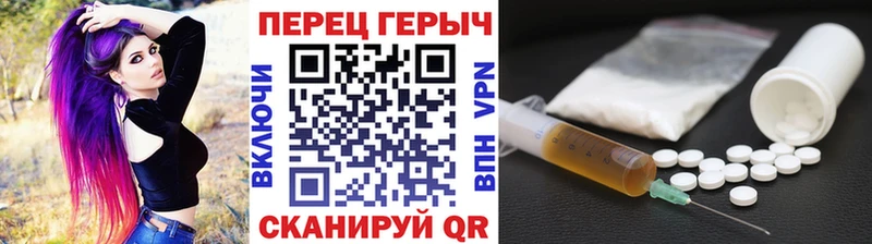 ГЕРОИН афганец  Тулун 