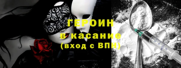 спиды Липки