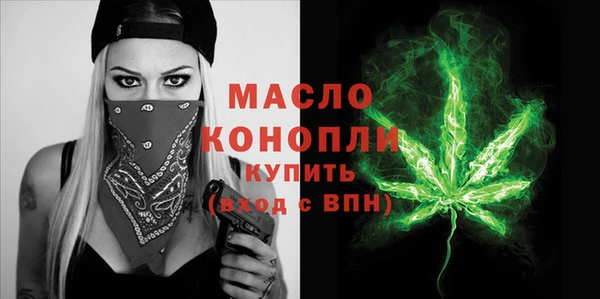 спиды Липки