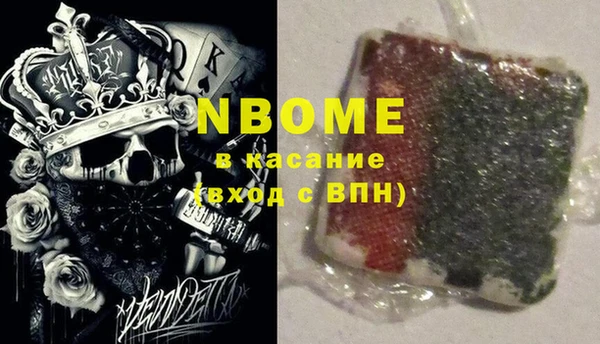 соль ск Лиски