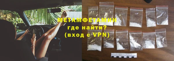 спиды Липки
