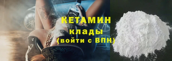 спиды Липки