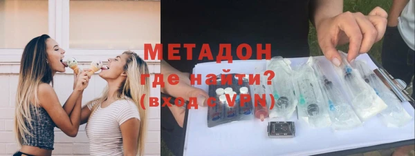 соль ск Лиски