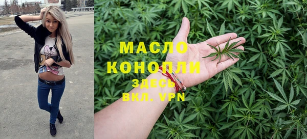 спиды Липки