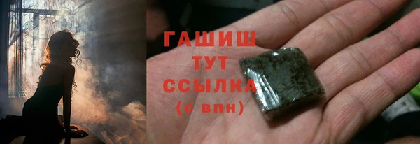 соль ск Лиски