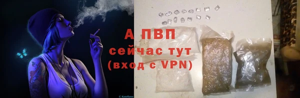 гашишное масло Лихославль