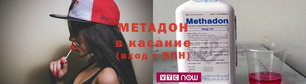 спиды Липки