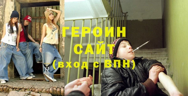 спиды Липки