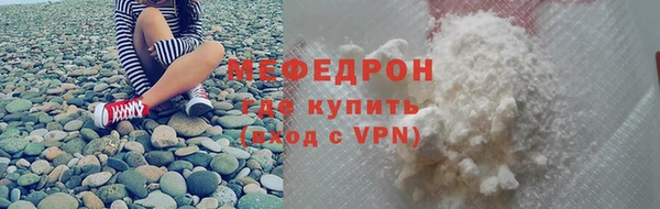 гашишное масло Лихославль