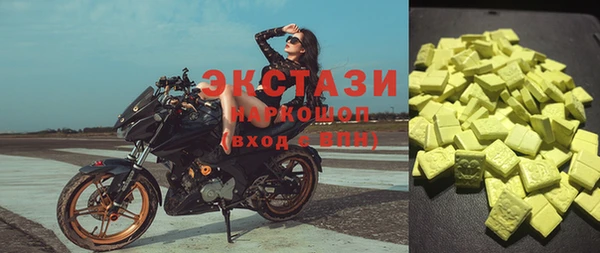 соль ск Лиски