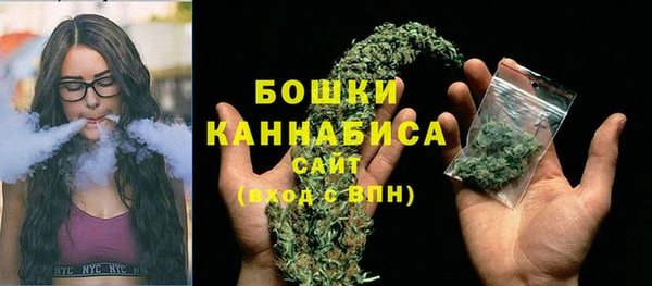 гашишное масло Лихославль