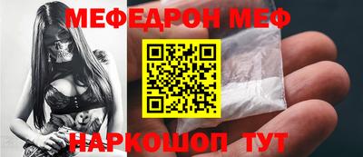 крисы Моздок