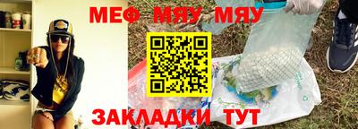 герыч Можга