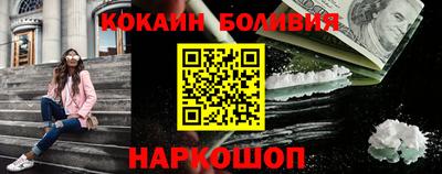 герыч Можга