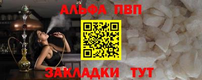 герыч Можга