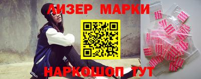 крисы Моздок