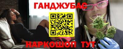герыч Можга