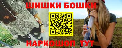 таблы Можайск