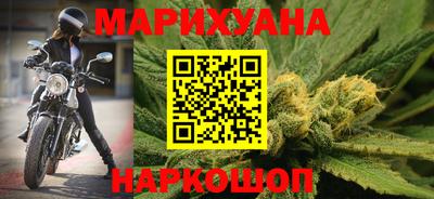 герыч Можга