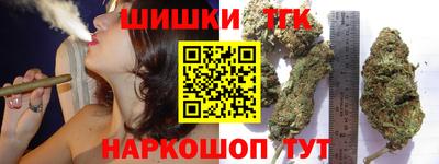 герыч Можга