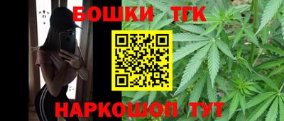 герыч Можга