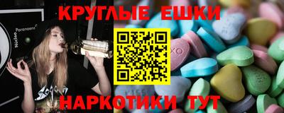 крисы Моздок