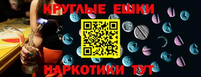 герыч Можга