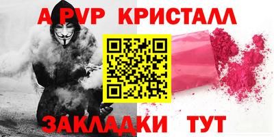герыч Можга