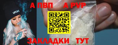 герыч Можга