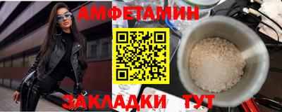 герыч Можга