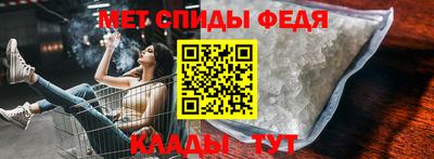 крисы Моздок