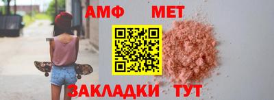 крисы Моздок