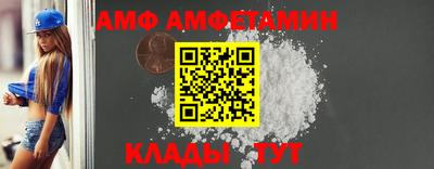 крисы Моздок