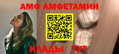 крисы Моздок