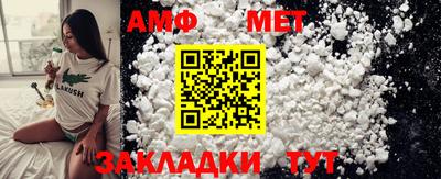 герыч Можга