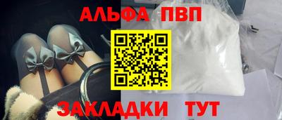 герыч Можга
