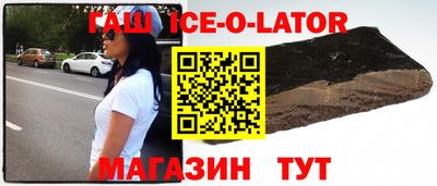 крисы Моздок