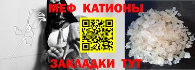 герыч Можга
